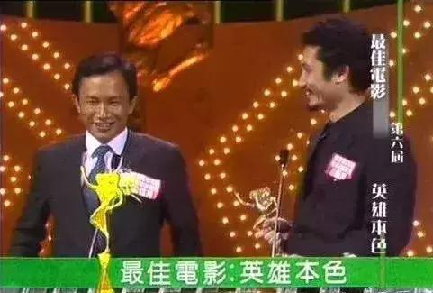 周润发吴宇森完整版,成龙吴宇森武打片