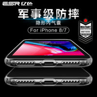 iphone8值得买的东西,iphone8现在还值得购买