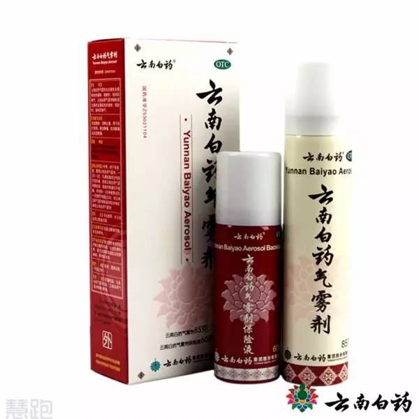 90%的跑友受伤后都用错了外敷药物