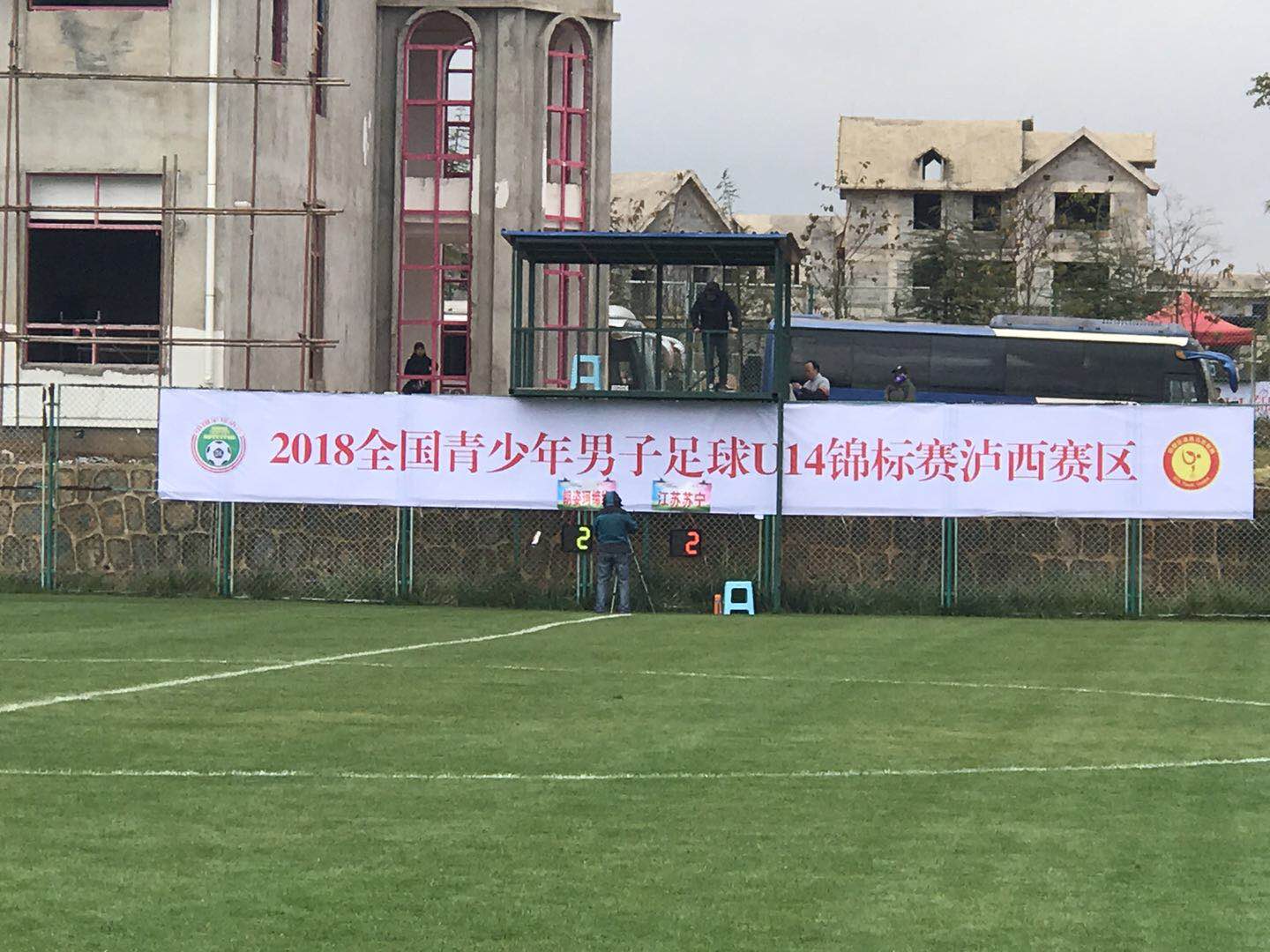 u14梯队冬训,苏宁u14梯队战绩有国少吗