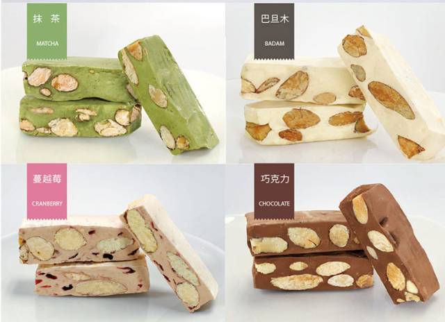 有哪些特别受办公室欢迎的小零食,上班必备8款小零食