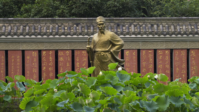 登上新都车厢提前品味新都“味道”