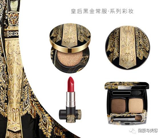 蒋勤勤甄嬛对比照,蒋勤勤和甄嬛隔空互动