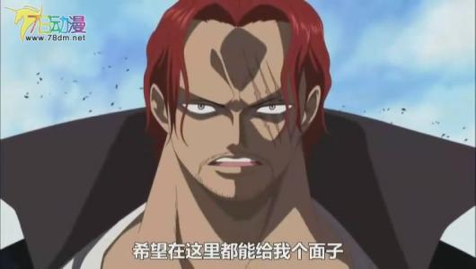 眼睛周围有疤被称为什么,为什么每个人眼睛上都有疤