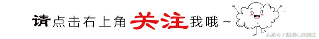 心理测试：四个香水瓶你最喜欢哪个？测你最容易爱上哪一种男人？