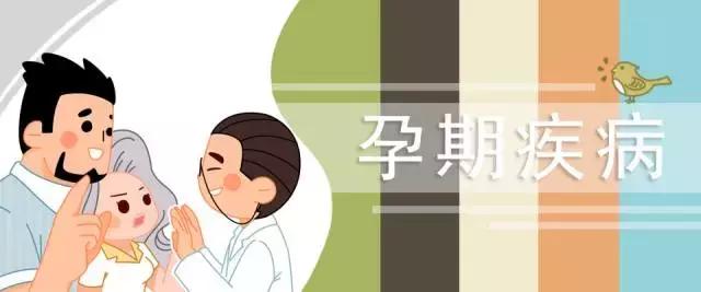 孕期腹痛的原因有哪些,孕期分别有哪些痛