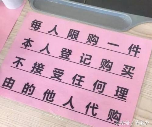 明星同款中戏羽绒服,明星同款中戏大衣