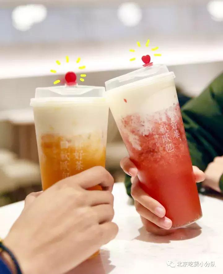 卖包包的茶来了，第1家在西单