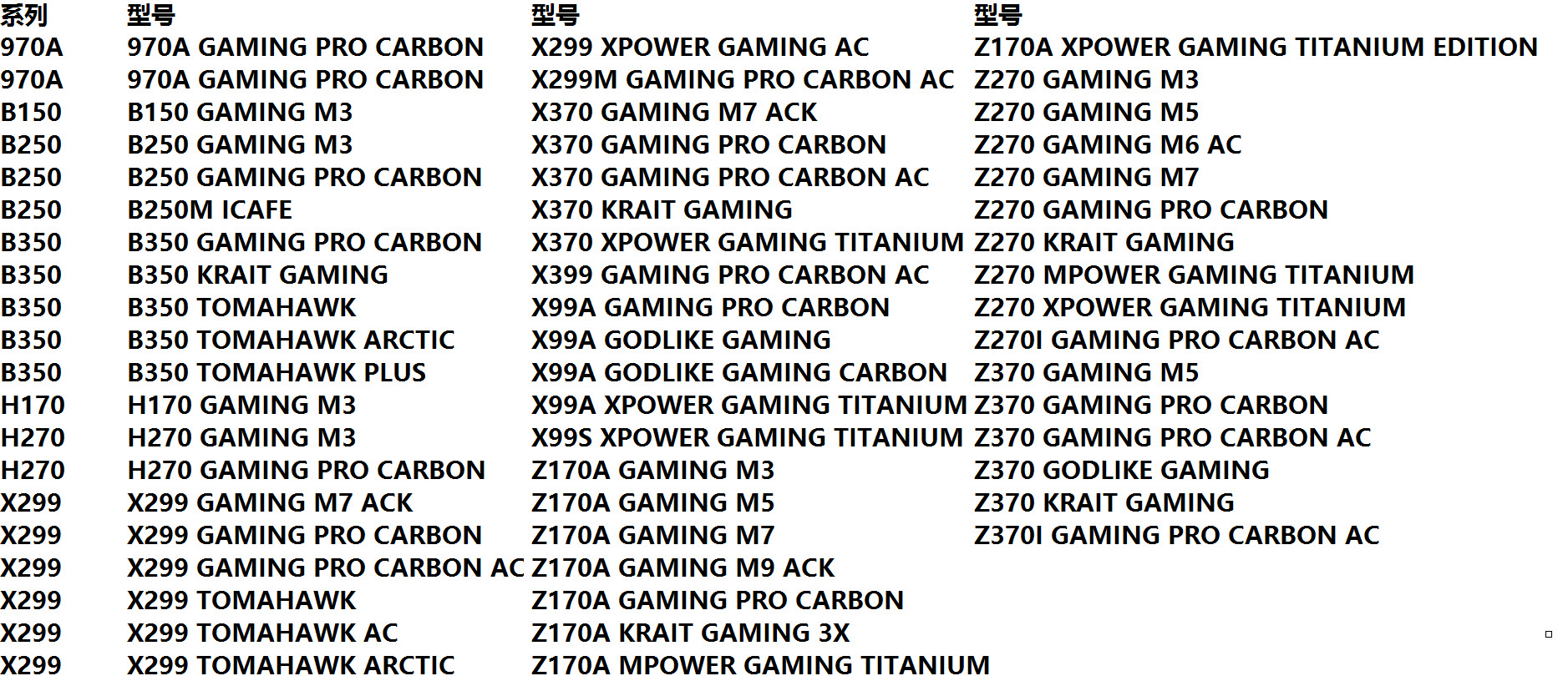 我是真心带你吃鸡！用上“看到声音”哪怕只有手枪也能撑到最后