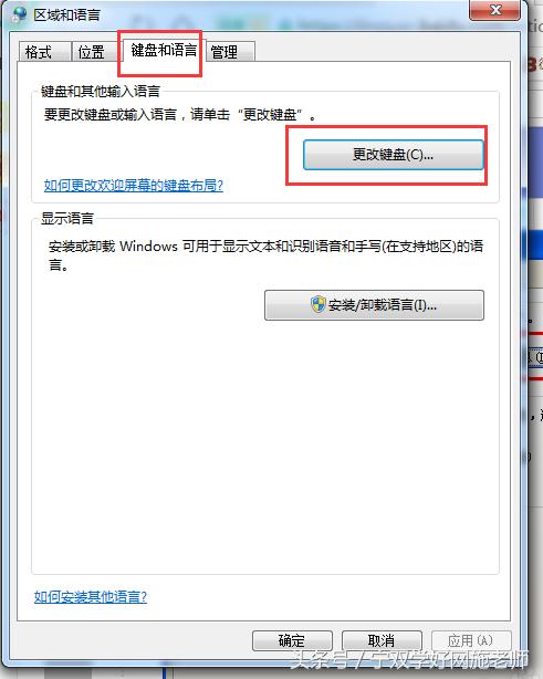 任务栏输入法图标怎么恢复,如何关闭搜狗输入法任务栏图标
