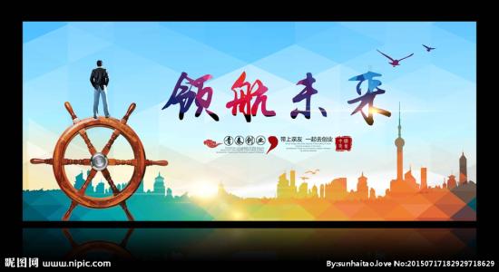 看准赚钱机会就下手,如何从变化中发现创业机会