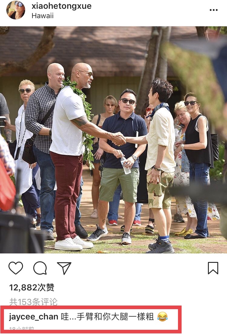 何炅林志颖合影,何炅钟汉良比身高