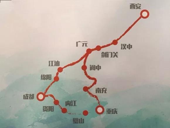 西成高铁和西成高铁比较,西成高铁经过重庆吗