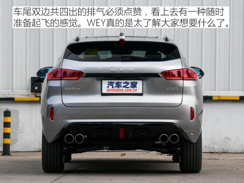 保定车神推荐,保定的车神