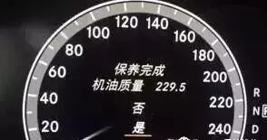 奔驰保养灯归零方法,奔驰e300l保养灯归零视频