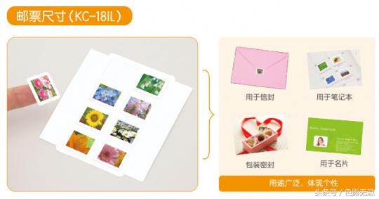 佳能热升华打印机cp1300,佳能cp1300照片打印价格