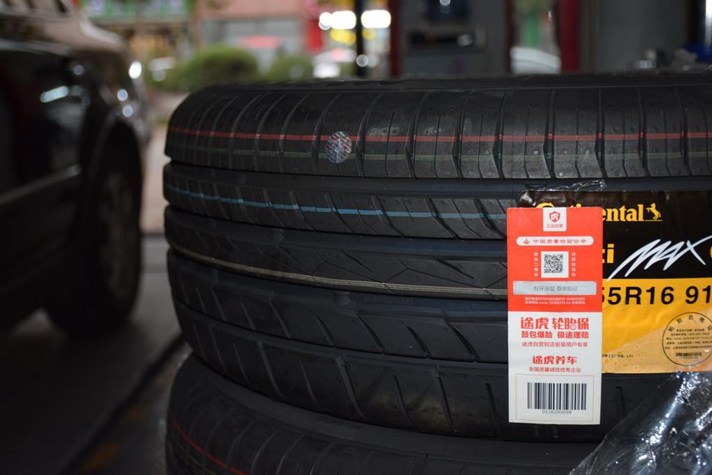 途虎马牌499四条轮胎,为啥途虎都推荐马牌轮胎
