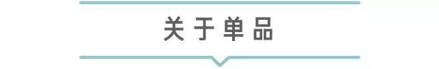 12-14穿搭,20条穿搭技巧总有一条适合你