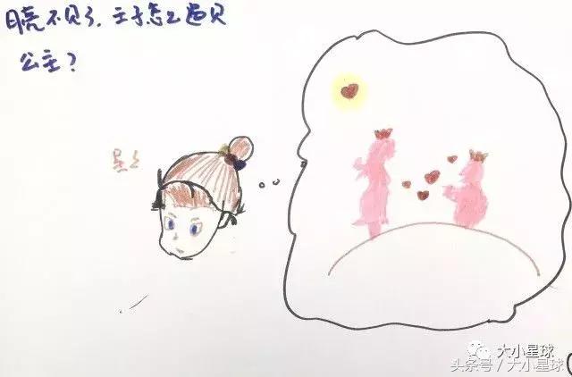 怎样和孩子分享绘本故事,怎样制作绘本3-6岁经典绘本