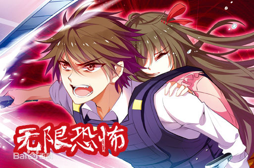 网文十大科幻奇书排行榜,网络科幻小说排行100