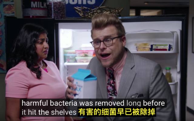 过期的食物不能吃动画短片,食物过期也不能扔