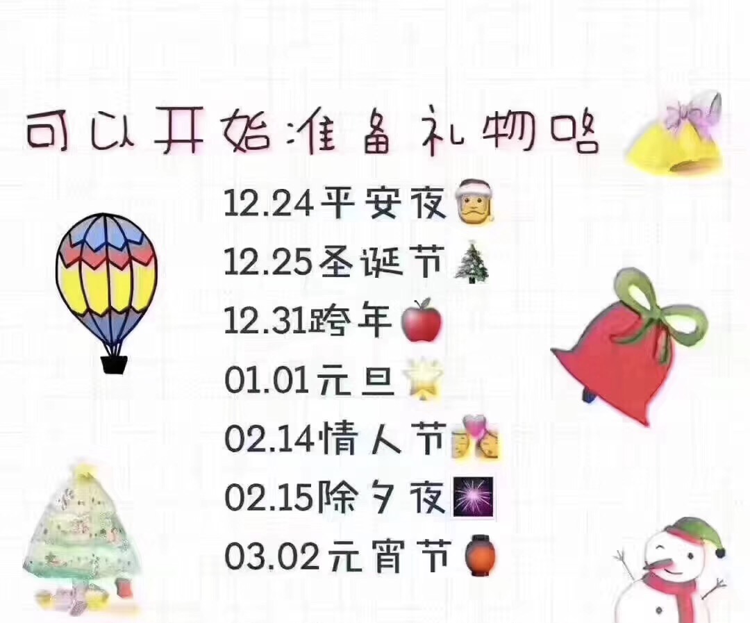 新手适合什么色号的口红学生党,口红女生必备的几款色号