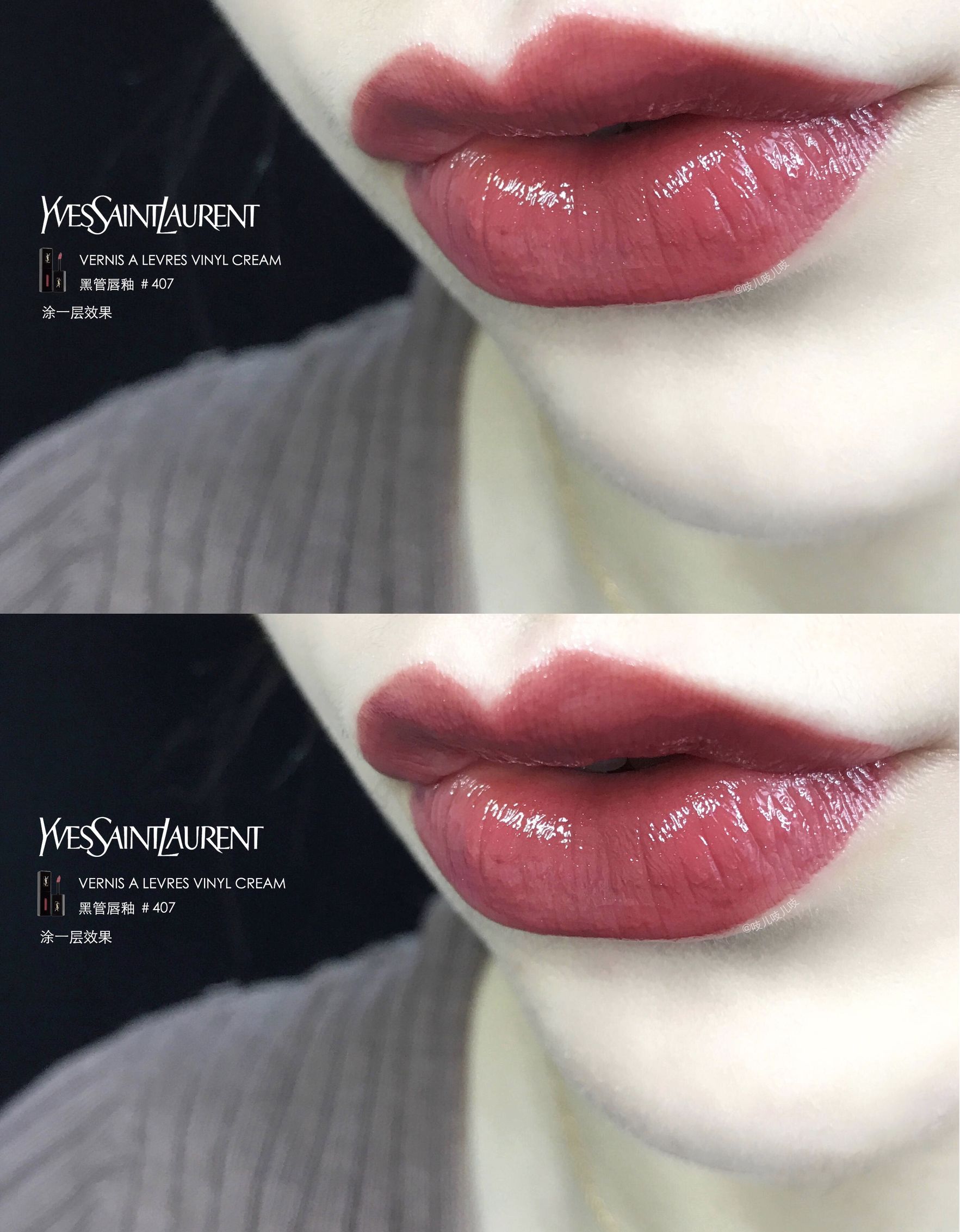 新手适合什么色号的口红学生党,口红女生必备的几款色号