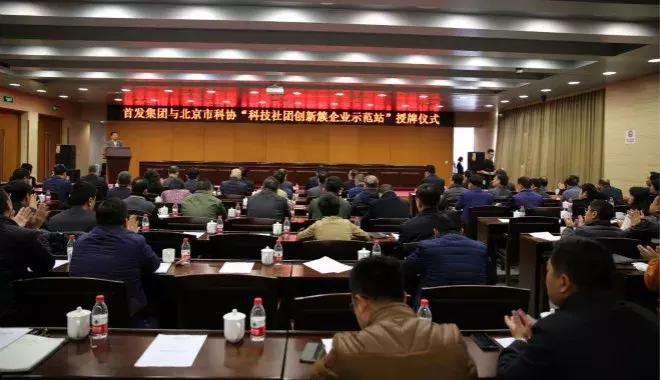 早安新闻来了怎么下载,早安新闻最新