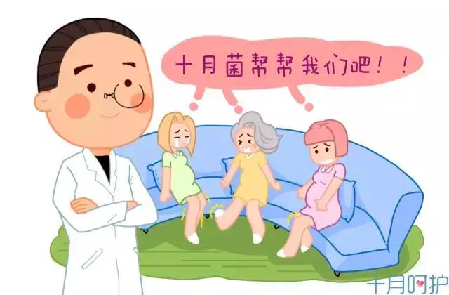 孕期腹痛的原因有哪些,孕期分别有哪些痛