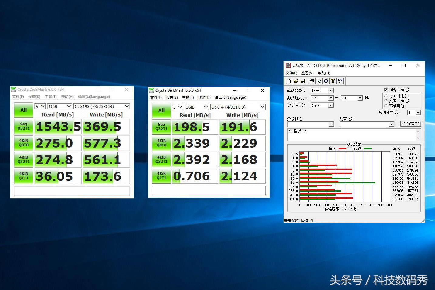 吃鸡主机微星宙斯盾3,微星宙斯盾钛3怎么样