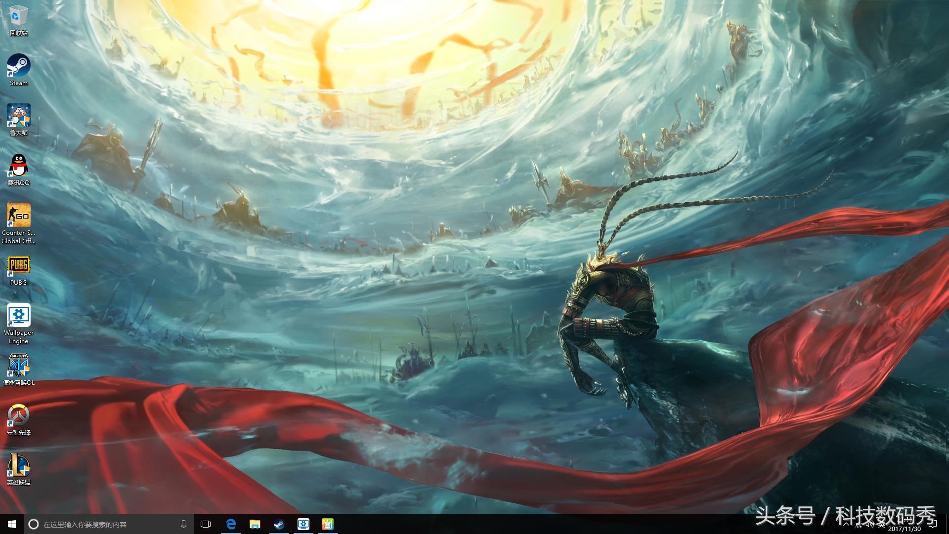 吃鸡主机微星宙斯盾3,微星宙斯盾钛3怎么样