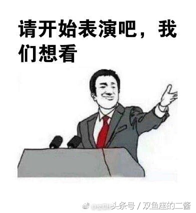 罗志祥朱碧石跳舞,罗志祥天台演朱碧石视频
