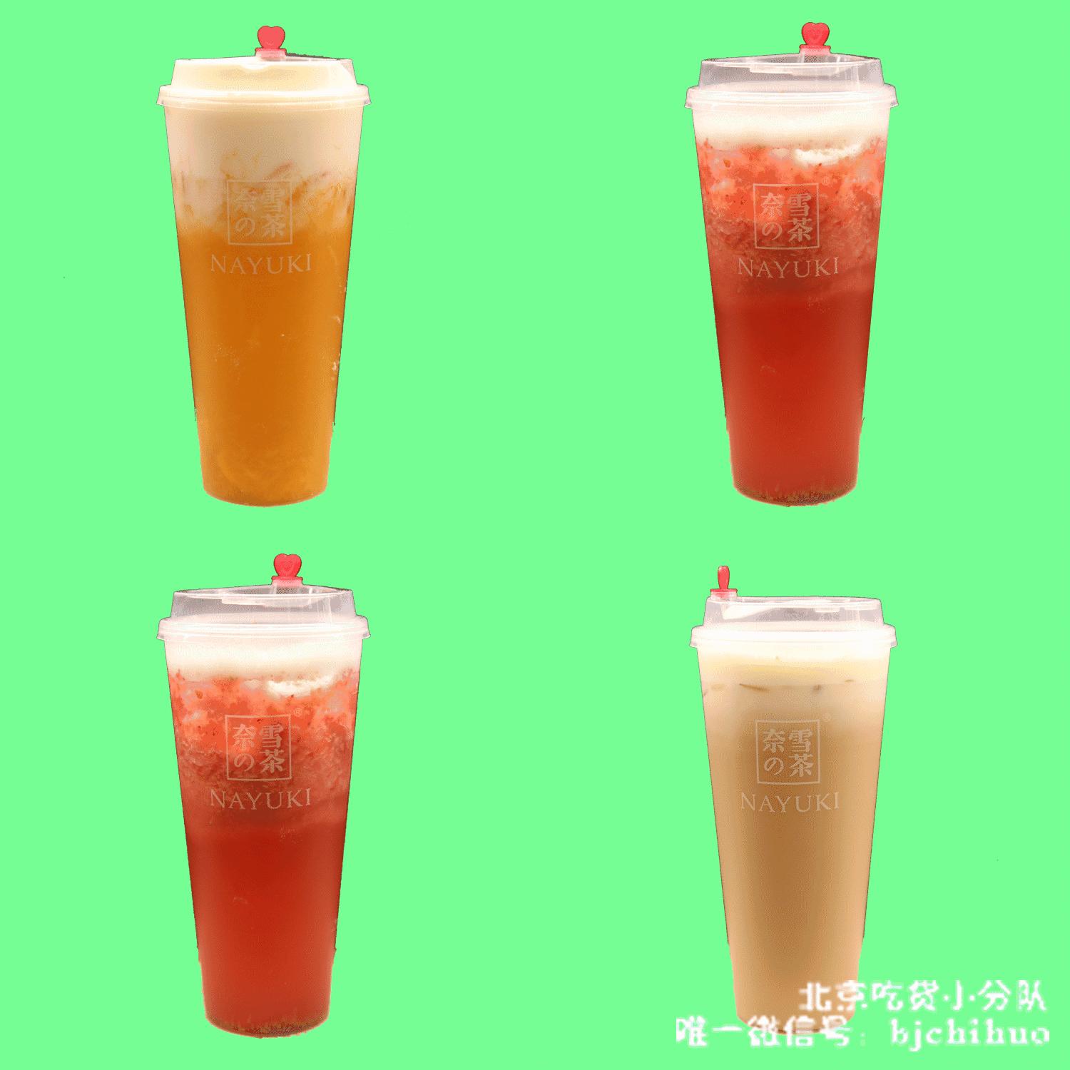 卖包包的茶来了，第1家在西单