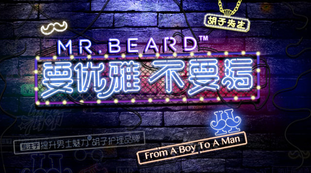 足球运动员应该知道的事情,足球球星的秘密