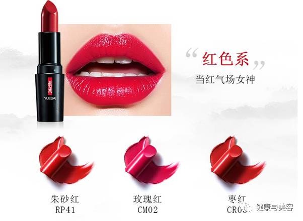 蒋勤勤甄嬛对比照,蒋勤勤和甄嬛隔空互动