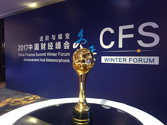 唯品金融规模,唯品金融发展