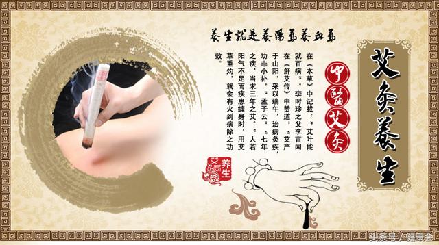 艾灸后的反应和表现,艾灸后脸色发黑发暗是排毒反应吗