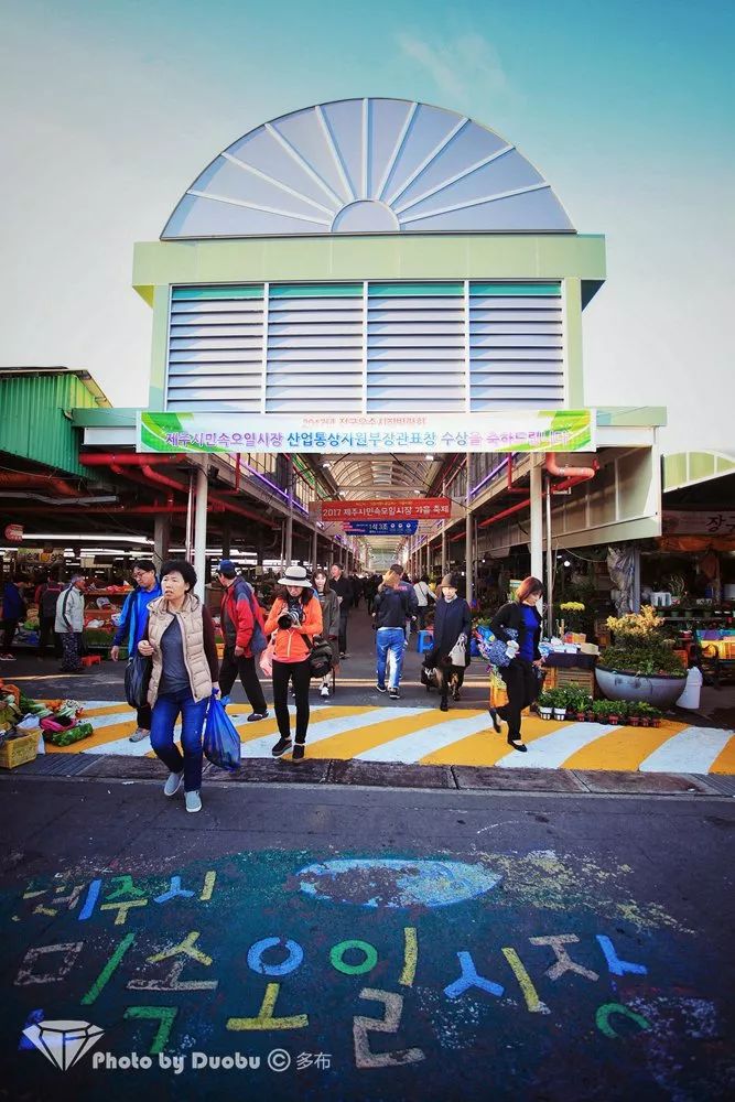 济州岛小众宝藏,世界城市寻宝记济州岛