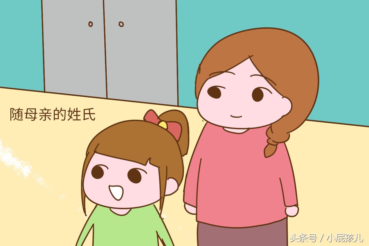 户籍所拒绝给孩子起名字告上法庭,派出所能拒绝家长给孩子改名吗