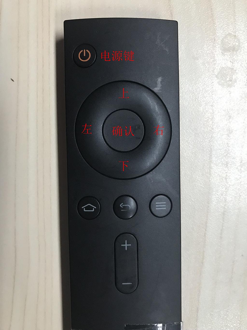 买新电视不能看直播怎么回事,刚买的电视怎么连网络