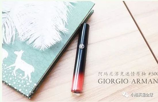 阿玛尼黑管302和500试色,阿玛尼黑管500和400比较