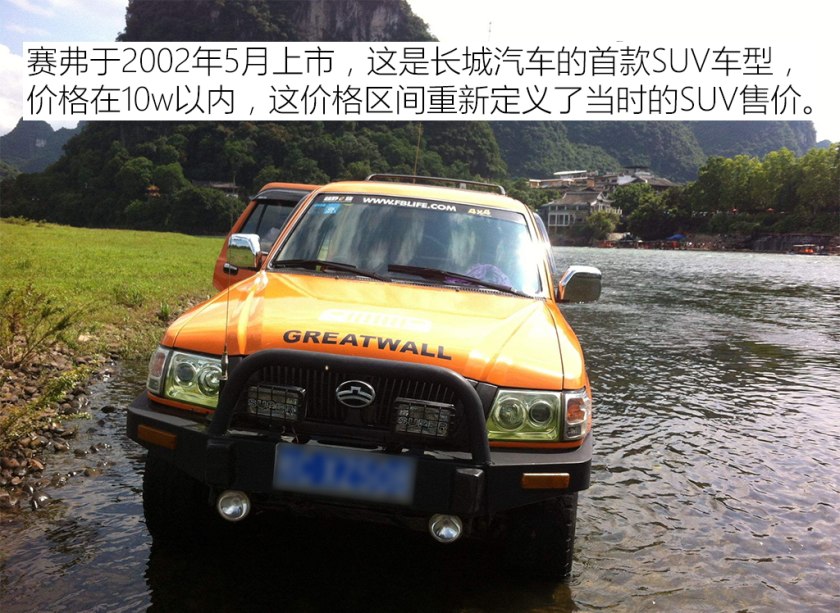 保定车神推荐,保定的车神