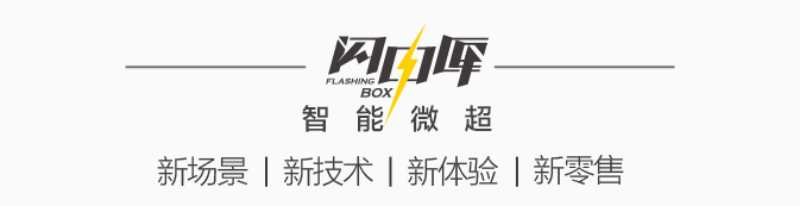 分了一杯羹的戴森在上海开体验店，能活吗？网友：不死就不错了