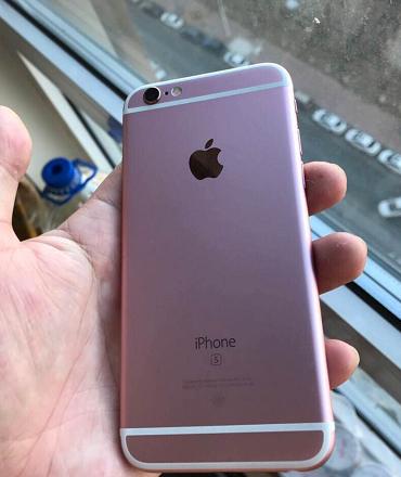 1899元买过保iPhone6s32GB，千元机颤抖吧！