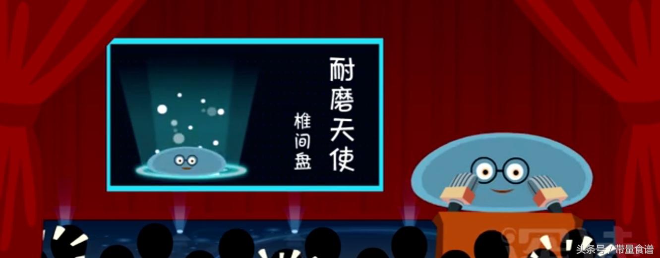 坐不久站不久用什么治疗,刚刚腰椎间盘突出怎么办