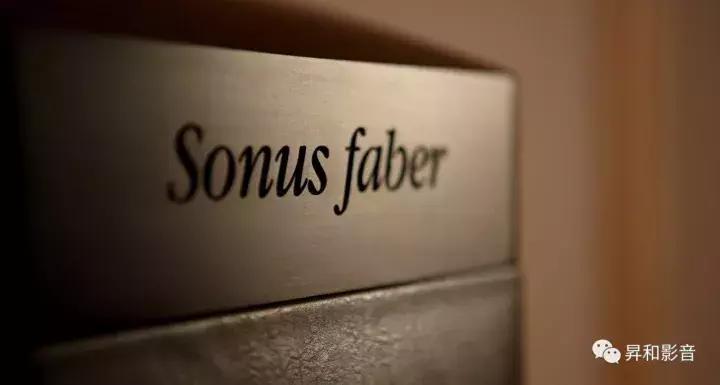 幸运之旅！走访意大利「势霸」Sonusfaber总部（上）