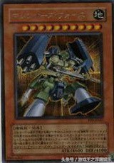 游戏王最受欢迎的系列,游戏王最厉害的卡片排行榜