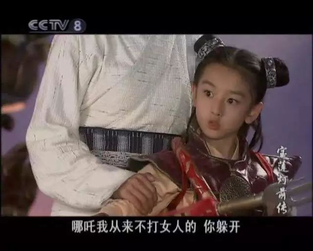 baby遇见程潇,小贝与baby同框