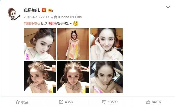 baby遇见程潇,小贝与baby同框