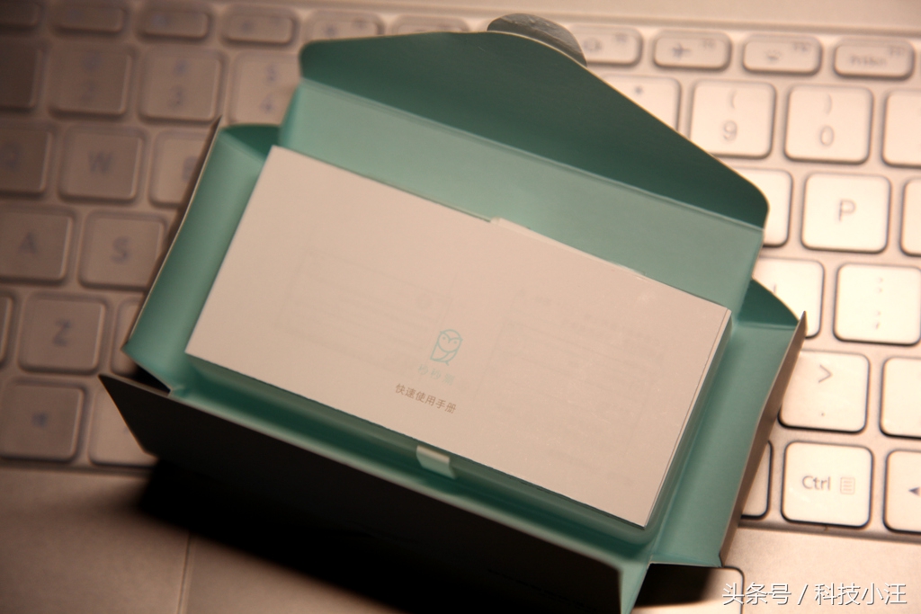 宝宝体温监测预警仪,实时监测宝宝体温